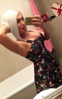 Шлюха Мария 21871 Шлюха Мария 21871