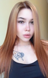 Шлюха Ия Звезда 23348 Шлюха Ия Звезда 23348
